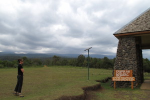 Clouds loom at the park gate