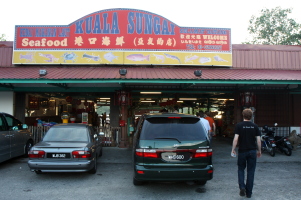 Great seafood restaurant by the river