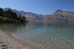 Gorgeous lake!