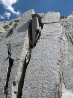 The Shattered Pillar (bypassed on the left)