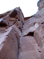 Looking up Fathedral, 5.10+ which we climbed too: fingers to 5